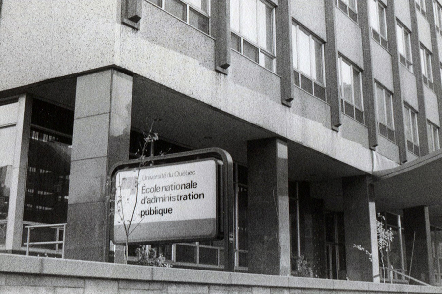 photo Bâtiments de l'ÉNAP